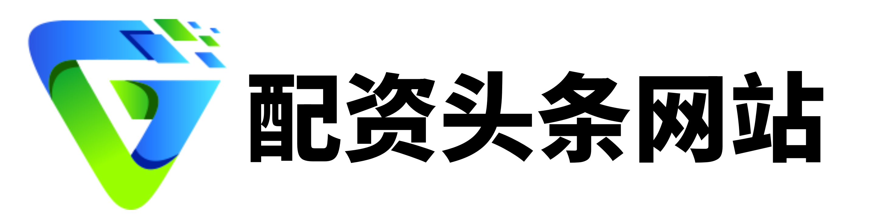 上海股票配资一览表